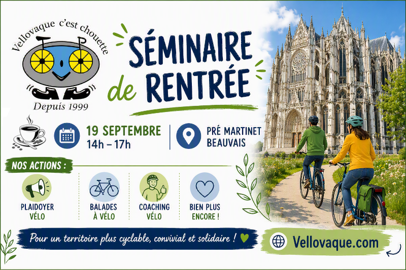Séminaire de rentrée